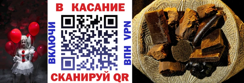 Сколько стоит Минусинск кракен зеркало  Меф мяу мяу  КОКАИН  Гашиш  Каннабис  Alpha PVP 