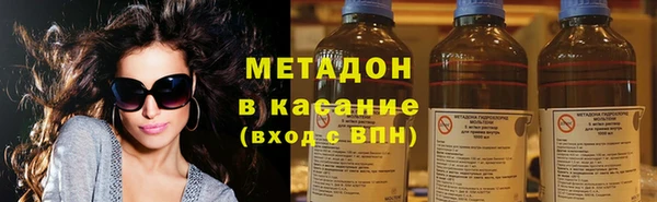 прущая мука Бронницы