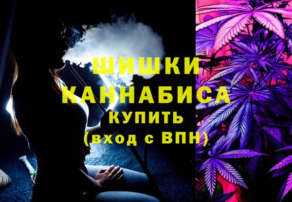 прущая мука Бронницы