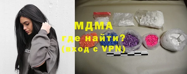 эйфоретик Михайлов