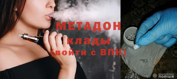 прущая мука Бронницы