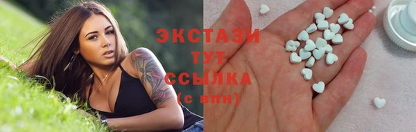 прущая мука Бронницы