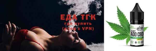 прущая мука Бронницы