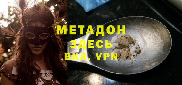 прущая мука Бронницы