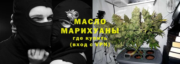круглые Бородино